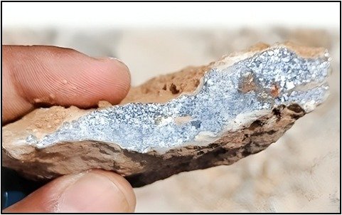 Lead exploration site photo 5